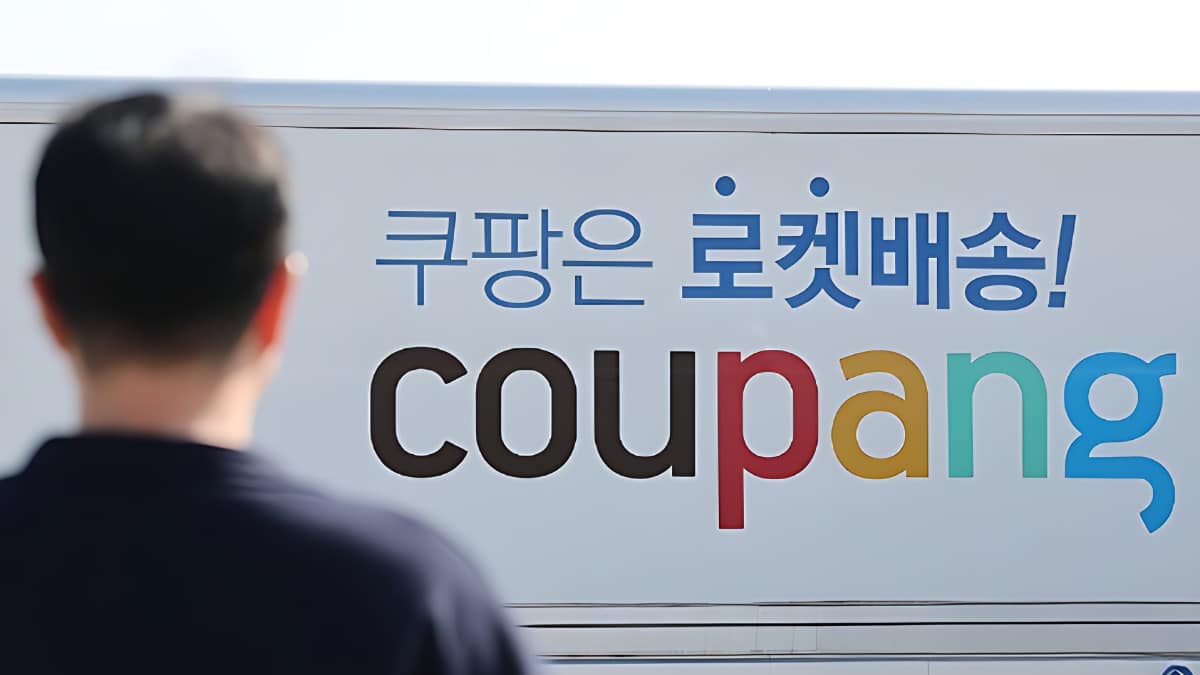 “5개월 동안 몰랐다고?”…쿠팡 고객 데이터 유출한 ‘내부자’ 누구길래 1 Coupang massive hacking incident