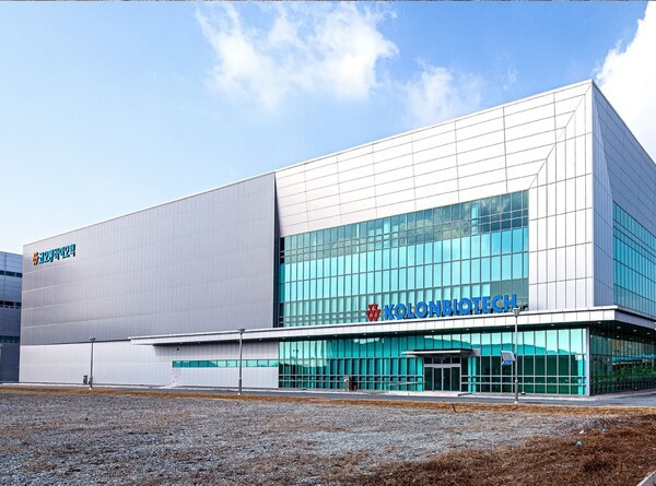 코오롱바이오텍, 투명경영과 준법체계 토대로 한 지속가능한 근무환경 조성 노력 긍정 평가