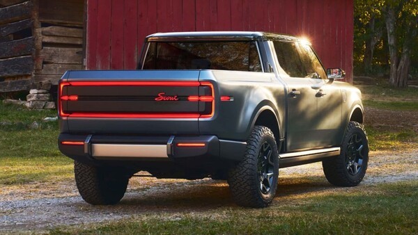 스카우트 테라 / 사진=온라인 커뮤니티