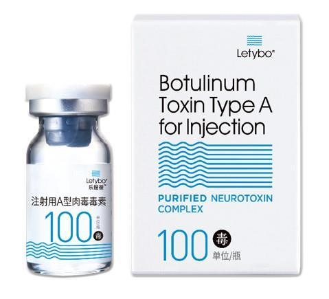 Hugel\'s botulinum toxin product Letybo (Provided by Hugel) / News1
