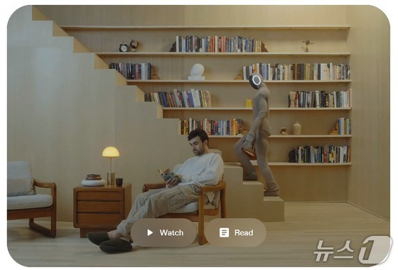  NEO, the home-use humanoid robot / Screenshot from 1X Technologies website