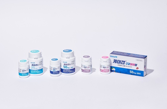 HK inno.N\'s P-CAB class gastroesophageal reflux disease (GERD) new drug K-Cap Series (Provided by HK inno.N) / News1