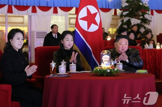 The Rodong Sinmun, the official newspaper of North Korea\'s Workers\' Party, reported on Thursday that the 2026 New Year Celebration Performance was successfully held at the May Day Stadium in Pyongyang / Rodong Sinmun