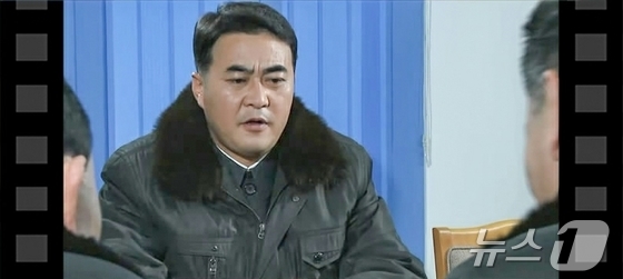 Scene from the TV series The New Spring of Baekhakbeol / Rodong Sinmun