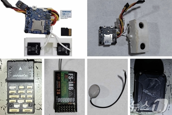  Cameras and other devices installed on unmanned aerial vehicles / Rodong Sinmun
