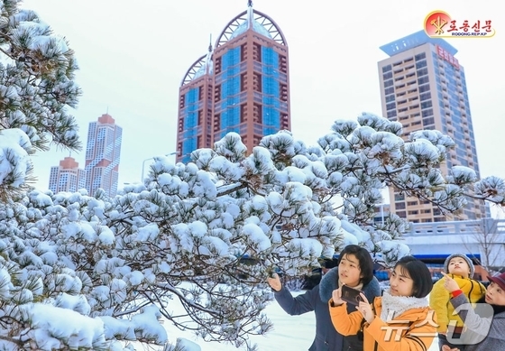 The snowy landscape of Pyongyang / News1