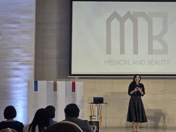 Courtesy of Humedics