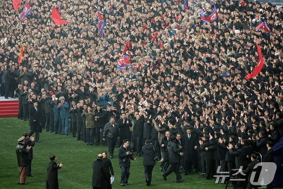 The Rodong Sinmun, the official newspaper of North Korea\'s Workers\' Party, reported on January 17 that a grand ceremony commemorating the 80th anniversary of the founding of the Socialist Patriotic Youth League was held on January 16 at the Kim Il Sung Stadium in the capital Pyongyang, and that Comrade Kim Jong Un attended the commemorative event / Rodong Sinmun