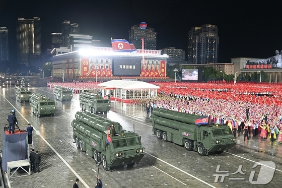 Military Parade Marking the 80th Anniversary of the Founding of the Workers\' Party of Korea / Rodong Sinmun