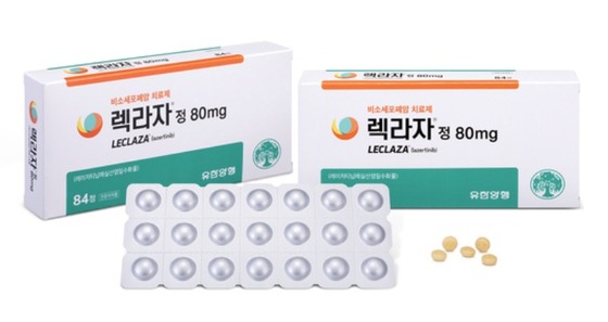 Yuhan Corporation\'s third-generation lung cancer drug Leclaza (active ingredient: lazertinib) / Provided by Yuhan Corporation