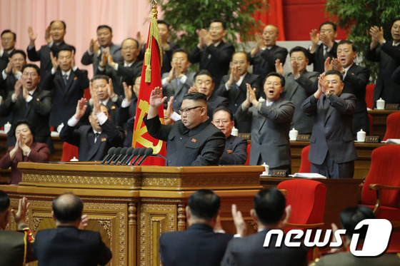 Kim Jong Un, General Secretary of the Workers\' Party, receiving applause at the 8th Party Congress held in January 2021 / Rodong Sinmun