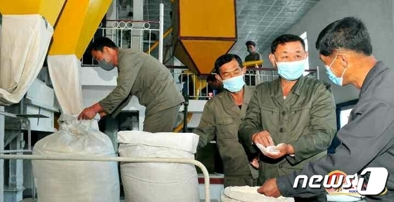 Photo of a North Korean flour mill / Rodong Sinmun