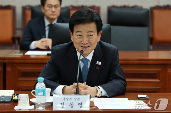  Minister of Unification Chung Dong-young / Provided by Ministry of Unification