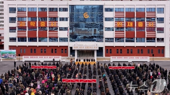 The Rodong Sinmun, the official newspaper of North Korea\'s Workers\' Party, reported on January 24 that the completion ceremony for the Agricultural Machinery Research Institute was held on the January 23. Ri Chol-man, Deputy Premier of the Cabinet and Chairman of the Agricultural Committee, officials from relevant sectors and associated units, workers, and employees of the institute participated / Rodong Sinmun
