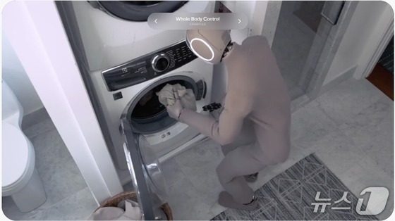  NEO, the home-use humanoid robot / Screenshot from 1X Technologies website