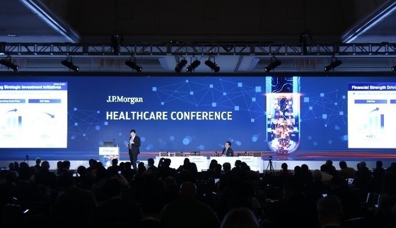 Courtesy of Samsung Biologics