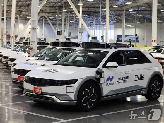  On January 8, employees at the Motional Technical Center in Las Vegas, Nevada, U.S., are managing autonomous driving data for the IONIQ 5-based robo-taxi developed jointly by Hyundai Motor Group and Motional. 2026.1.12 / News1