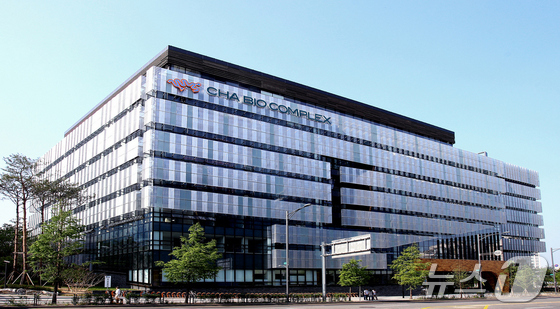  CHA Bio Complex / News1