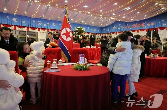  The Rodong Sinmun, the official newspaper of North Korea\'s Workers\' Party, reported on Thursday that the 2026 New Year Celebration Performance was successfully held at the May Day Stadium in Pyongyang / Rodong Sinmun