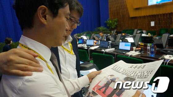 Courtesy of the Blue House