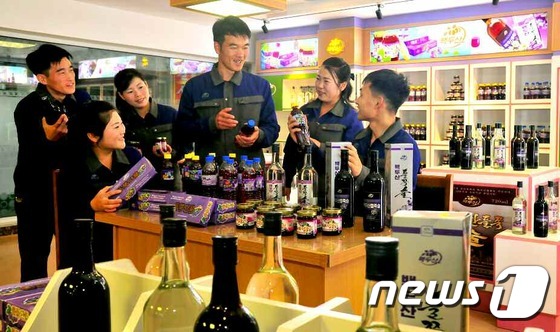 An image of Paektu Mountain wild rose wine as reported in North Korea\'s Rodong Sinmun. Not directly related to the article  / Rodong Sinmun