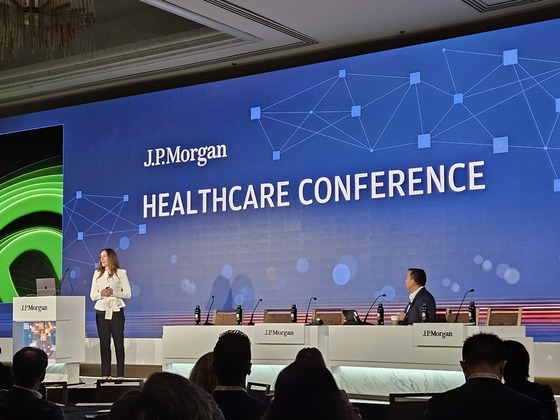  On Monday, Kimberly Powell, Vice President of Healthcare and Life Sciences at Nvidia, is presenting at the JP Morgan Healthcare Conference held at The Westin St. Francis Hotel in San Francisco, California, U.S. / Provided by Nvidia