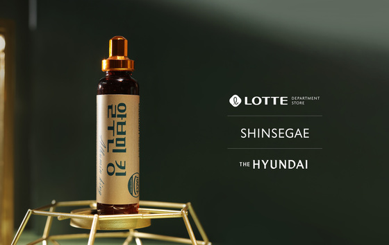 Courtesy of Daewon Pharmaceutical