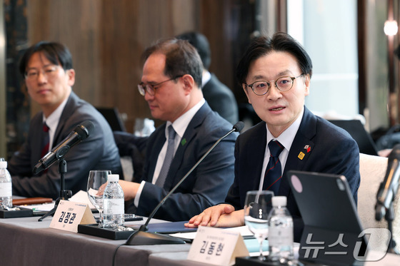 Courtesy of South Korea\'s Ministry of Trade, Industry and Energy