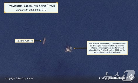 Satellite image of the maritime management platform Atlantic Amsterdam installed by China in the West Sea (Yellow Sea) Provisional Measures Zone (PMZ). It was captured around 11:37 a.m. on Tuesday (Korean time), just hours before its relocation from the area (Provided by CSIS) / News1