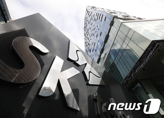  SK Telecom T Tower. 2020.2.26 / News1