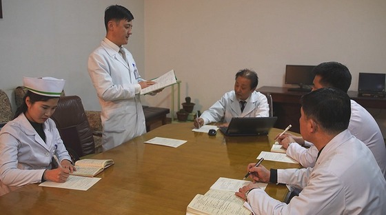 Courtesy of Voice of Korea Website