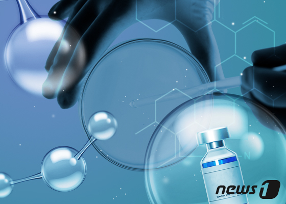 The Korea Health Industry Development Institute announced on Tuesday that it is recruiting organizations to carry out the ‘2026 Biohealth Supply Chain Stability Support Project until February 23 / News1