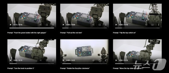 Courtesy of Microsoft