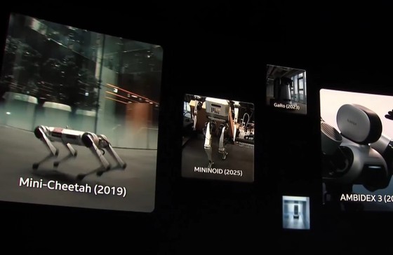  Video of the humanoid robot Mininoid unveiled by Naver at DAN25 last November / News1