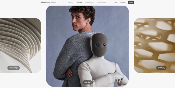  NEO, the home-use humanoid robot / Screenshot from 1X Technologies website