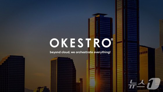 Courtesy of Orchestro