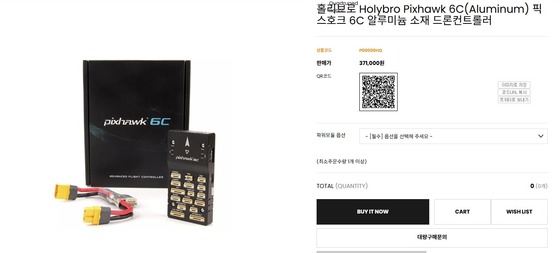  Courtesy of Rodong Sinmun