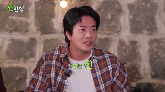引用：YouTubeチャンネル「乾杯する兄 シン・ドンヨプ」