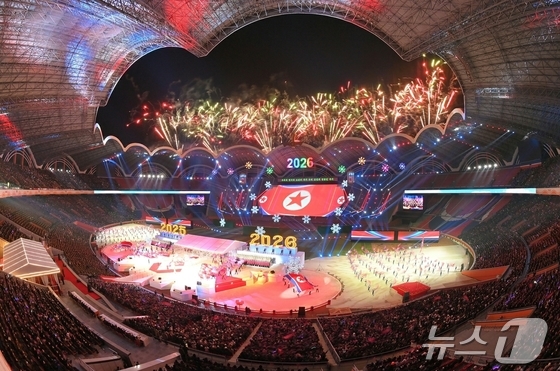  The Rodong Sinmun, the official newspaper of North Korea\'s Workers\' Party, reported on Thursday that the 2026 New Year Celebration Performance was successfully held at the May Day Stadium in Pyongyang / Rodong Sinmun