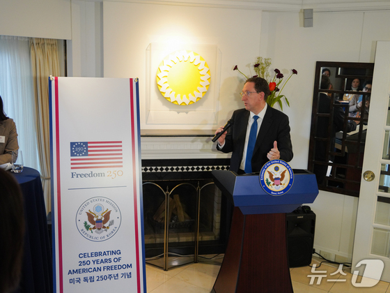 Jim Heller, Chargé d\'Affaires of the U.S. Embassy in South Korea, delivers remarks at the Freedom of Expression: Freedom250 Korea-U.S. Creative Dialogue event commemorating the 250th anniversary of U.S. independence on Wednesday 2026.01.28 / Provided by the U.S. Embassy in Korea