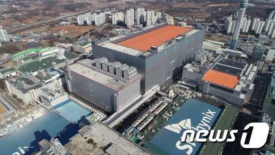 Courtesy of SK hynix