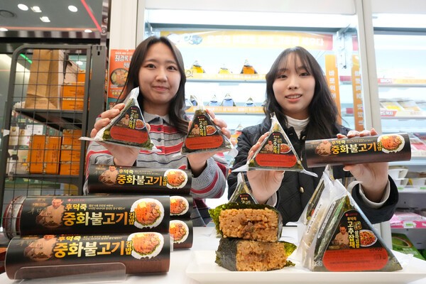 이미지출처 = 세븐일레븐