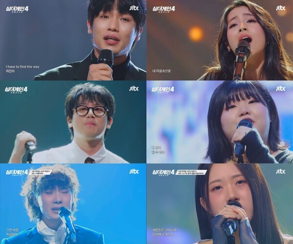 이미지 = 싱어게인4 top6_JTBC '싱어게인4' 방송화면_뮤직팜엔터테인먼트 제공