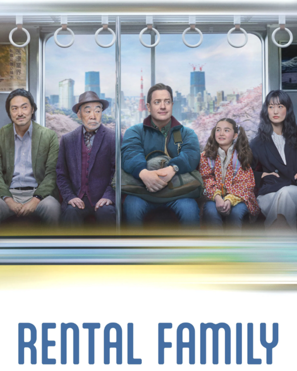 이미지 = 영화 ‘렌탈 패밀리(Rental Family)’ 포스터