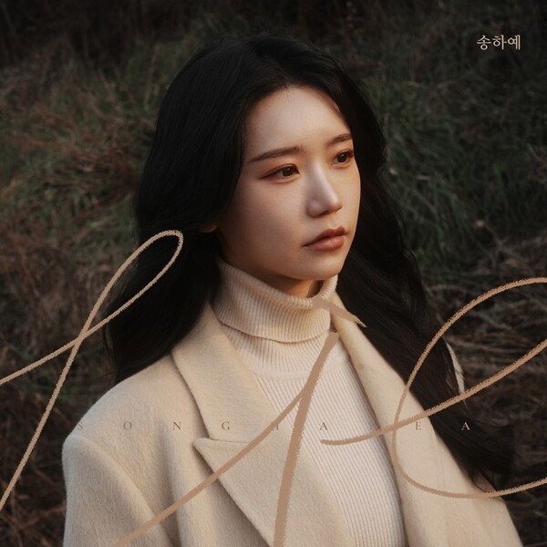 이미지 = 니치뮤직 제공