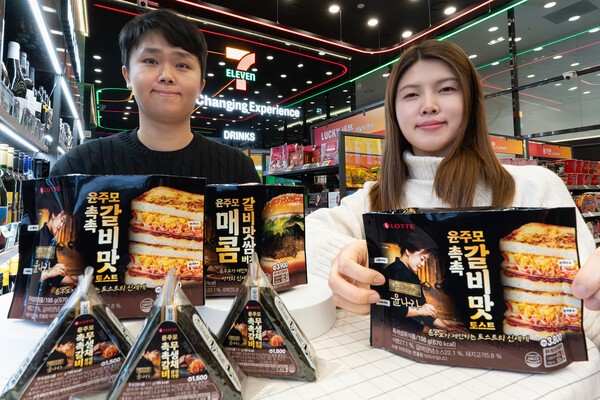 이미지출처 = 세븐일레븐