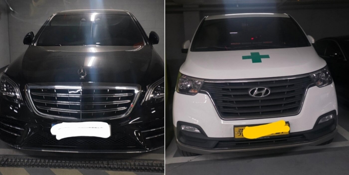 파주 지역의 한 LH 임대아파트 주차장에 불법 주차중인 차량들./출처=보배드림 