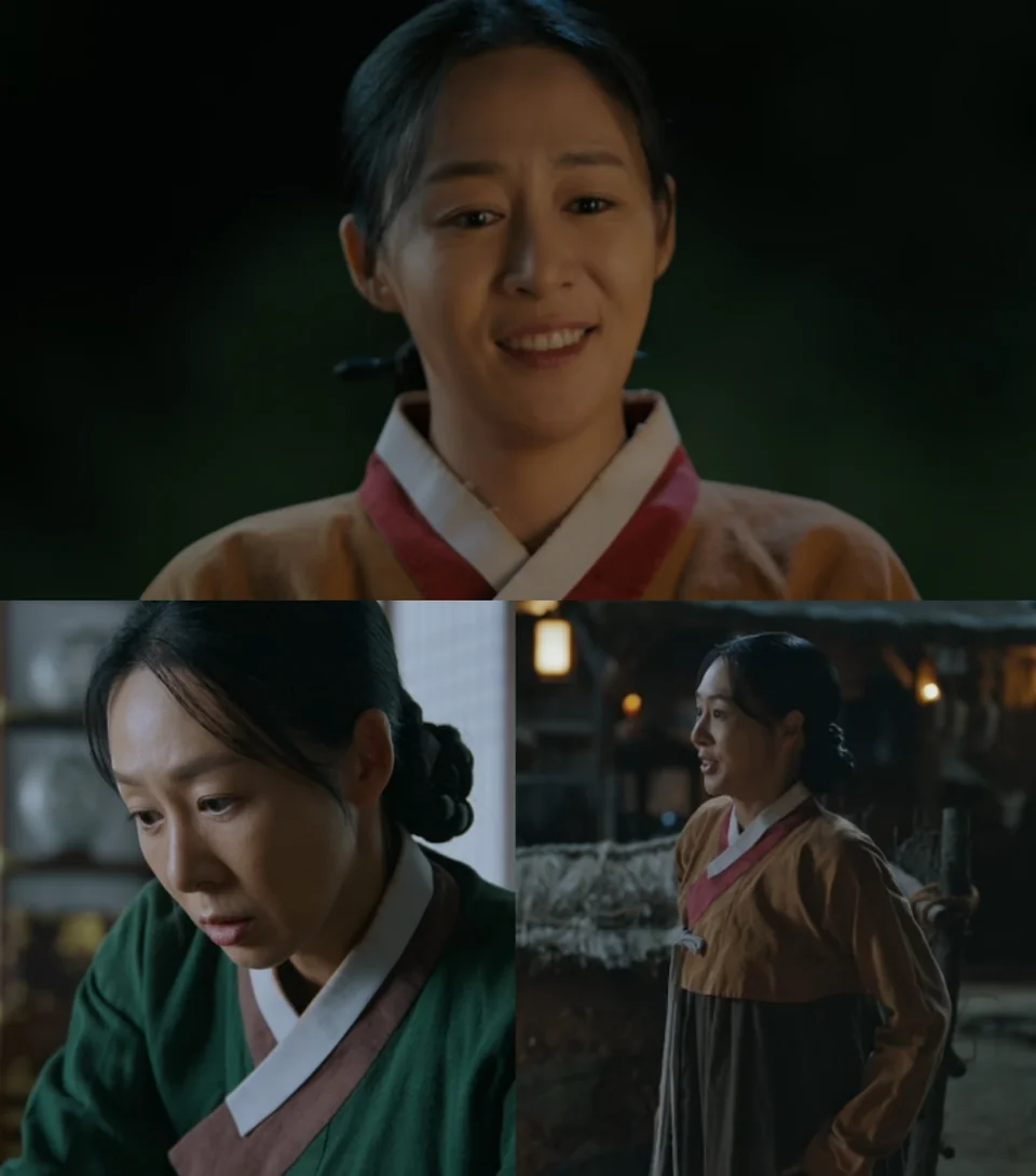 引用:KBS 2TV『愛する盗賊様よ』