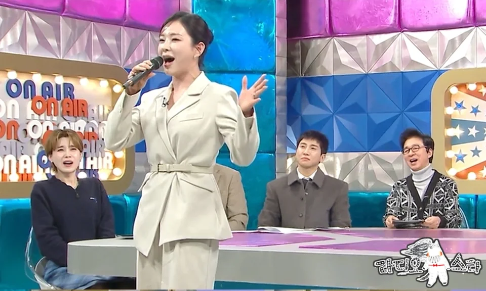 引用：MBC「ラジオスター」