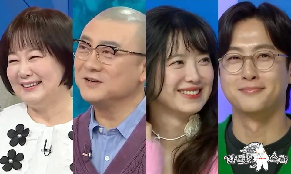 引用:MBC『ラジオスター』